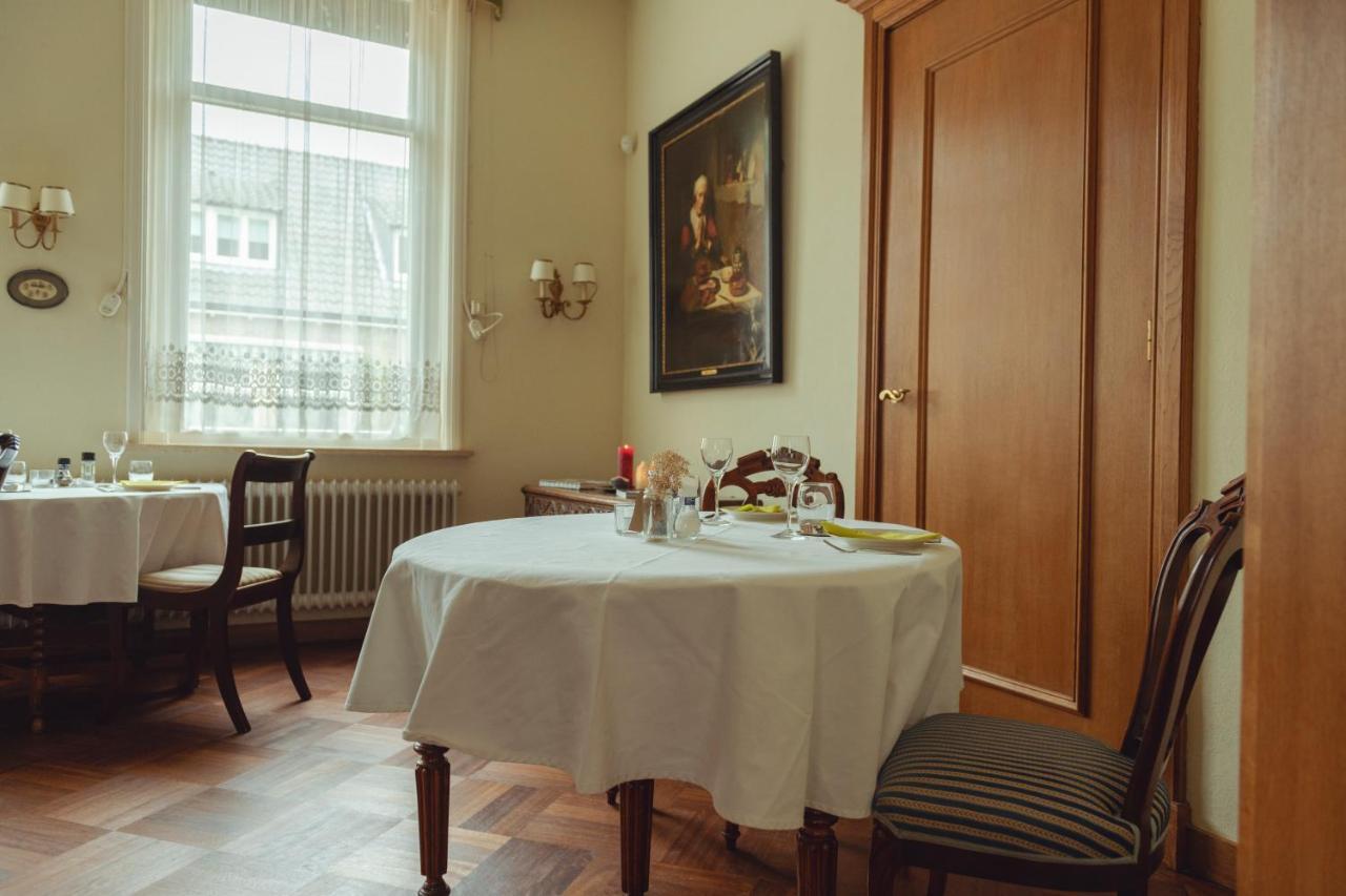 Beerze Brouwerij Hotel 4*